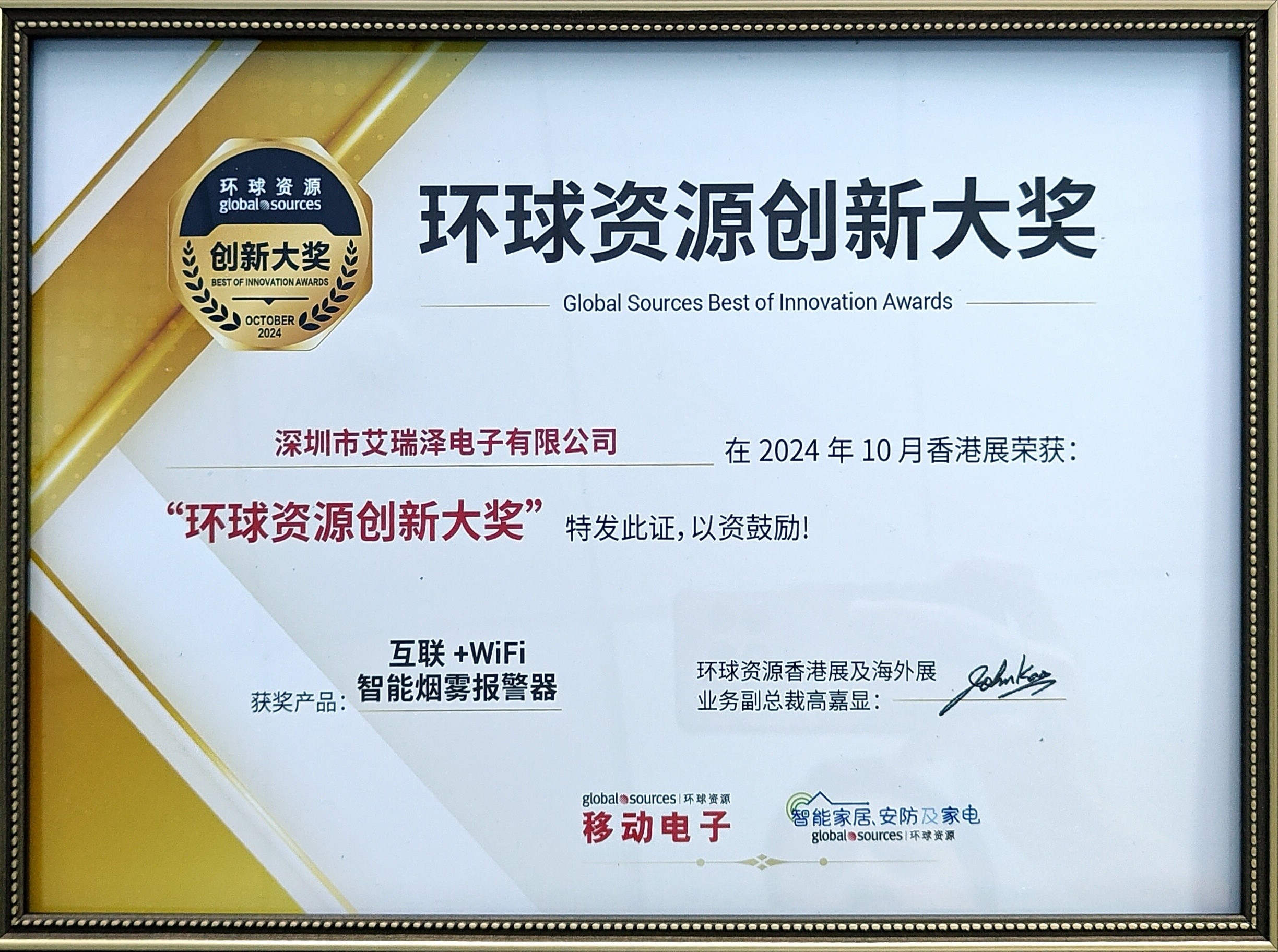 ���չ���Ϲ�28NG�ٻ������Դ�����