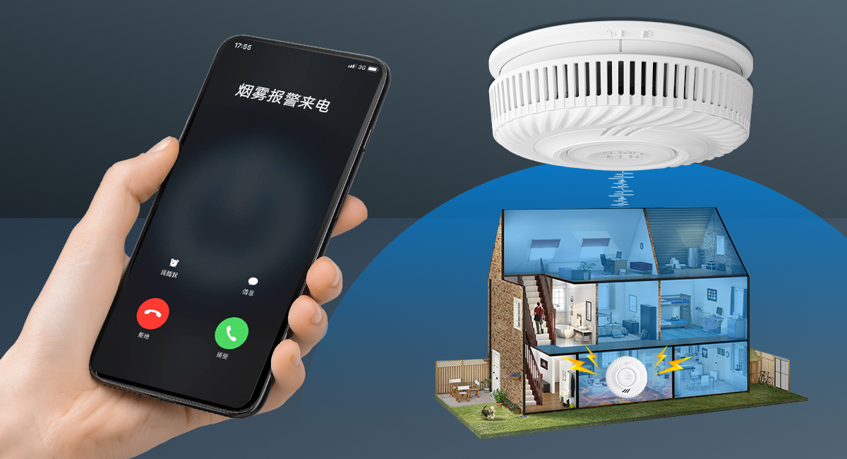 ÄϹ¬28NGÑÌÎí±¨¾¯Æ÷ÒÔÖÇÄÜ×ß½øÇ§¼ÒÍò»§ ÄϹ¬28NGÑÌÎí±¨¾¯Æ÷ÒÔÖÇÄÜ×ß½øÇ§¼ÒÍò»§