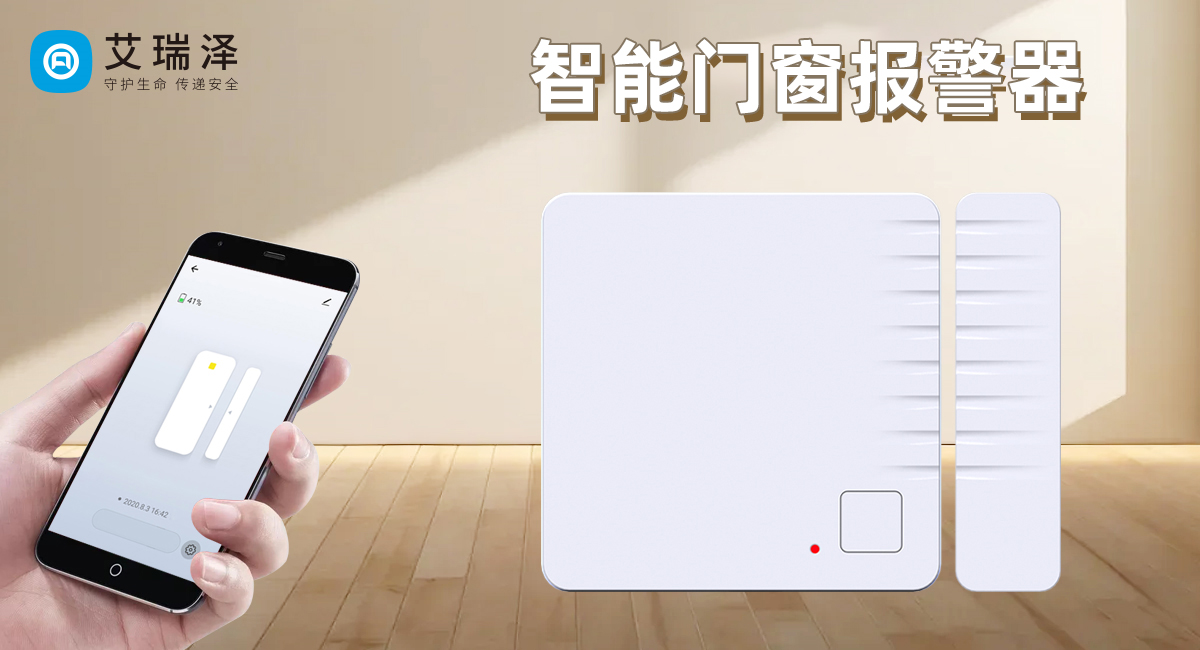 �����Ŵű���������ػ���ͥ����