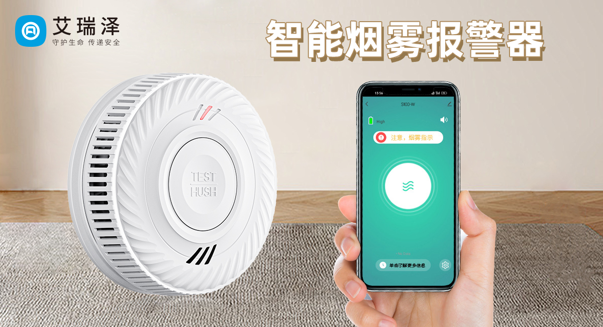 �����������ھƵ������е�Ӧ��