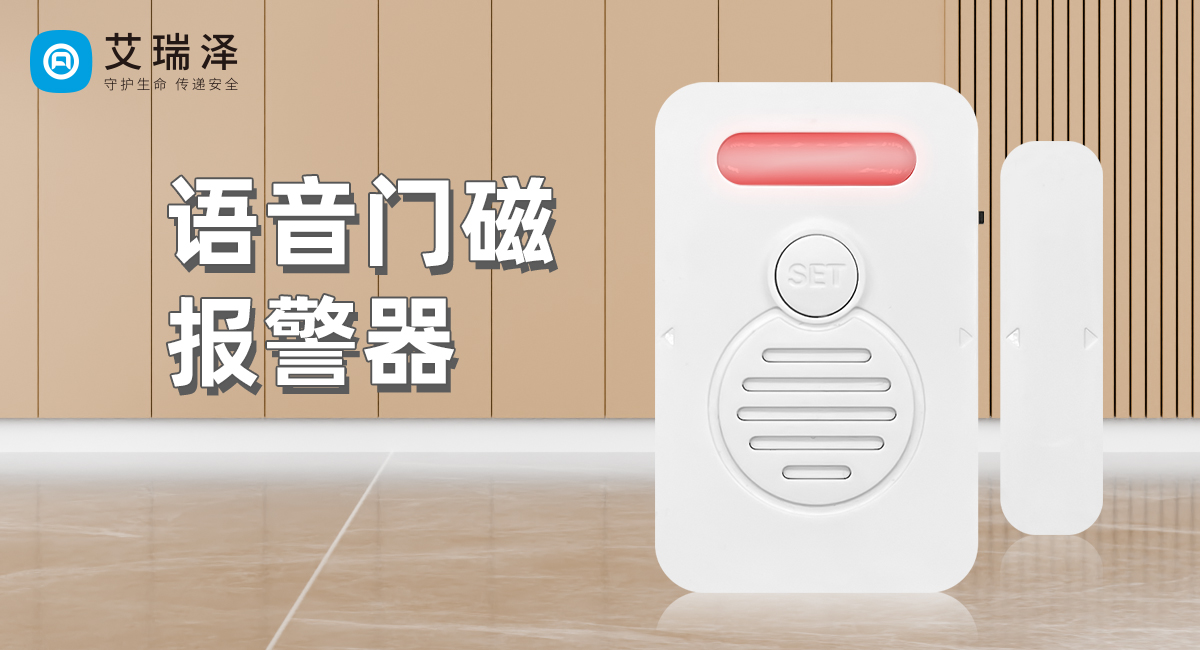 �Ϲ�28NG�������Ŵű����������칦Ч�ػ���������