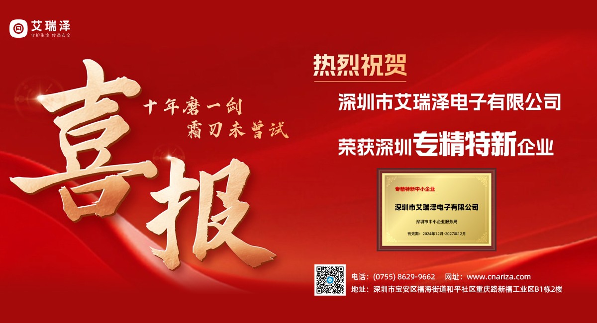 ϲѶ���Ϲ�28NG�ٻ�����ר��������ҵ