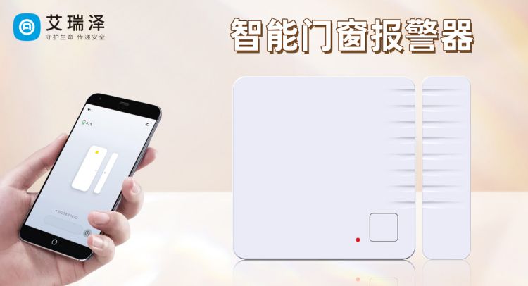 �����Ŵű����������ܼҾӰ����³�