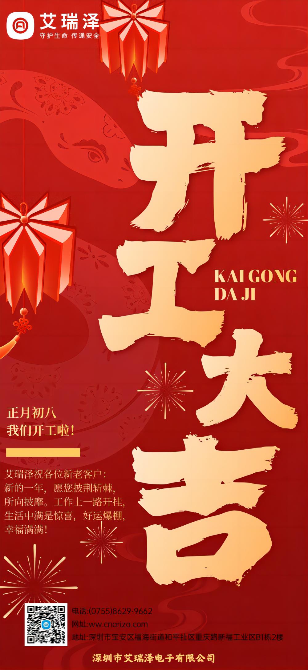 �����󼪣������������һ����δ����