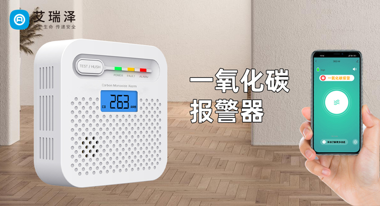 �Ϲ�28NGһ����̼��������ǿ���ʵʱ��⹦Ч