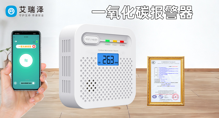 һ����̼��������ȼ�������е�Ҫ������